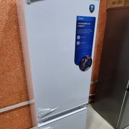 Quraşdırılan soyuducu "Midea MDRE354FGF01"