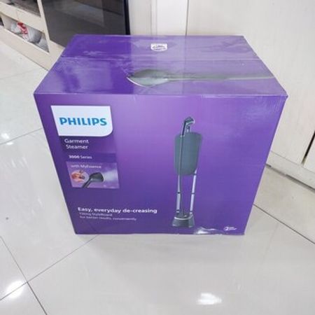 Buxarlı ütü "PHILIPS STE3170/80"