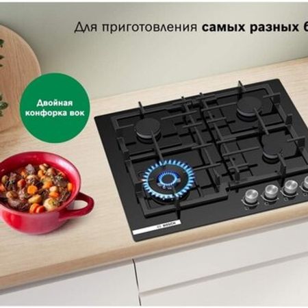 Plitə "Bosch PNH6B6O92R"