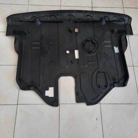 Mühərrik qoruyucuları