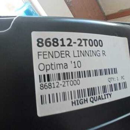 "Kia Optima 2010" ön qanad altlığı