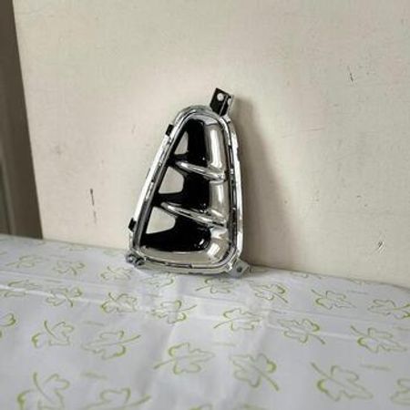 "Kia Optima 2016" duman farası qabı