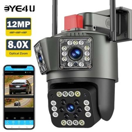 Wi-Fi PTZ kamera 360°FHD 12MP/4K+64GB