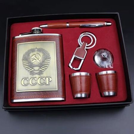 Ovçu mehtərə dəsti – Ovçuluq və balıqçılıq – ucuztap.az