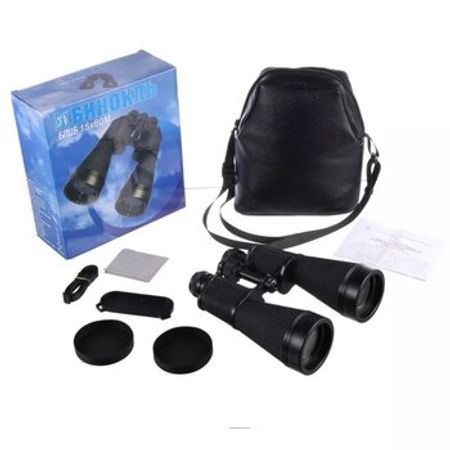 Binokl Bagish 15x60 – Ovçuluq və balıqçılıq – ucuztap.az