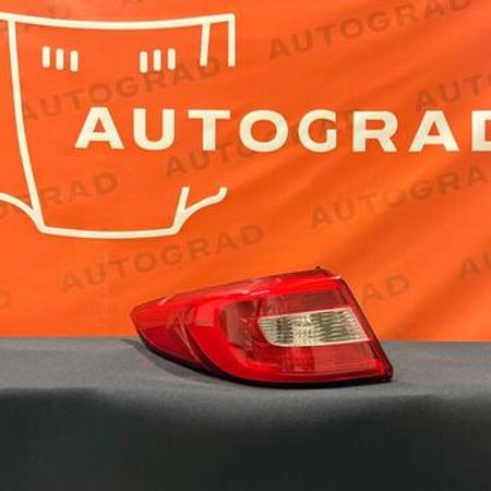 Hyundai Sonata 2015-2017 stopu – Ehtiyat hissələri – ucuztap.az