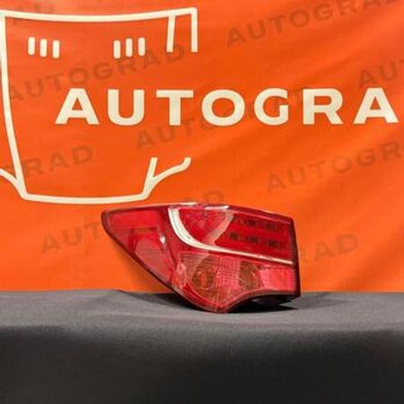 "Hyundai Santa Fe 2013-2015" stopu