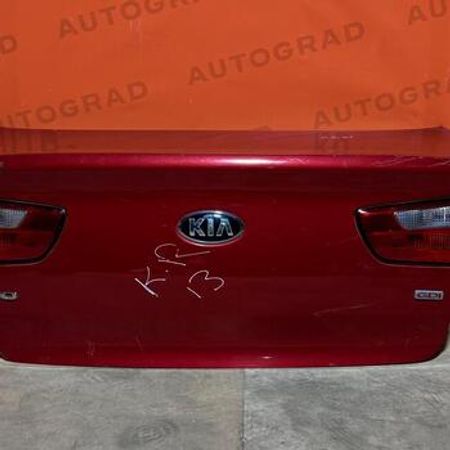 "Kia Rio" baqaj dəsti