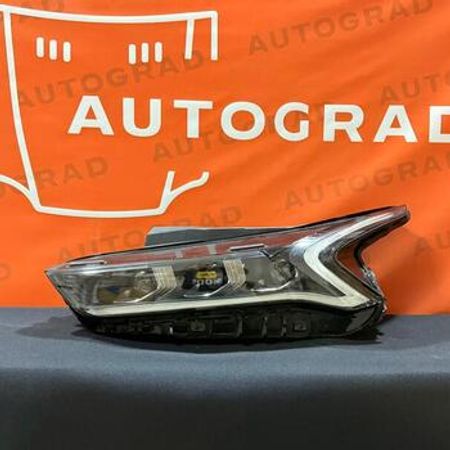 "Kia Optima 2020-2023" farası