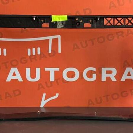 "Kia Cerato 2019-2024" radiator paneli