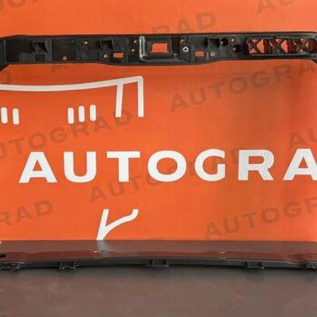 "Hyundai Elantra 2016-2018" radiator paneli ekranı