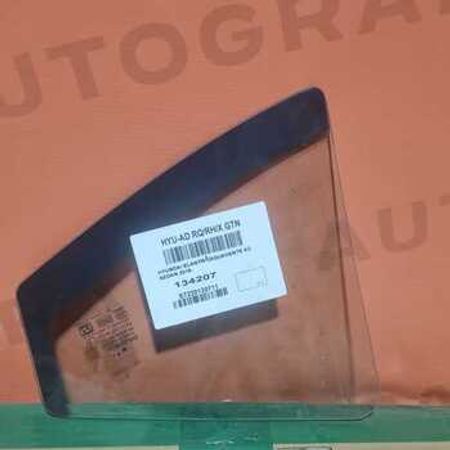 "Hyundai Elantra 2016-2019" künc şüşəsi