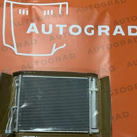 "Hyundai Sonata 2011-2018" kondisioner radiatoru