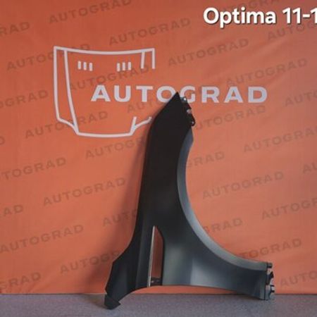 "Kia Optima 2011-2015" qanadları