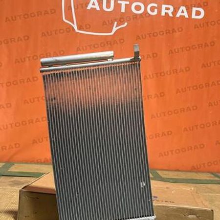 "Hyundai Elantra 2016" kondisioner radiatoru