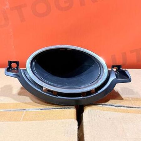 "Kia Sportage 2019-2020" səsboğucu başlığı