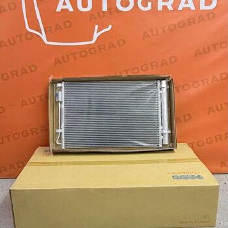 "Hyundai Accent" kondisioner radiatoru