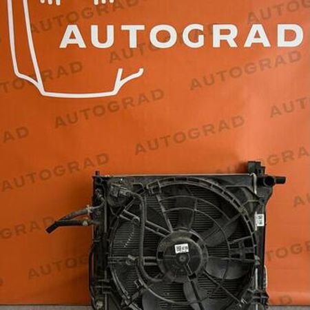 "Hyundai Tucson 2016-2018" radiator dəsti