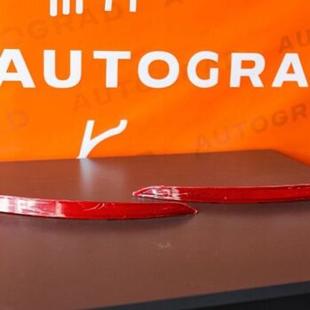 "Hyundai Elantra 2016" arxa reflektoru