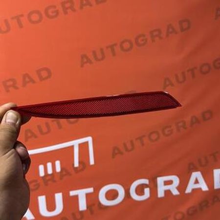 "Kia Optima 2016" arxa duman işığı