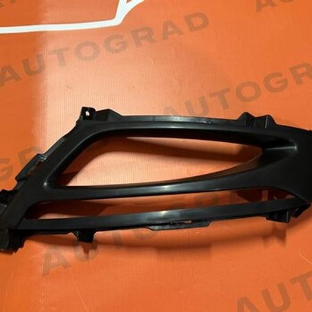 "Kia Optima 2012" duman işığı qapağı