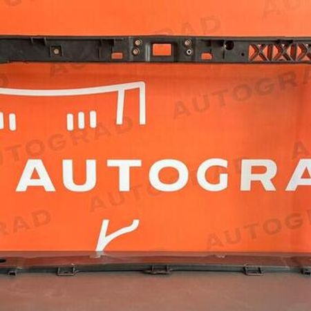 "Hyundai Elantra 2019" radiator paneli ekranı