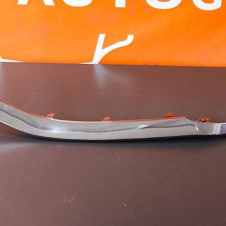 "Hyundai Santa Fe 2020-2023" arxa bufer moldinqi