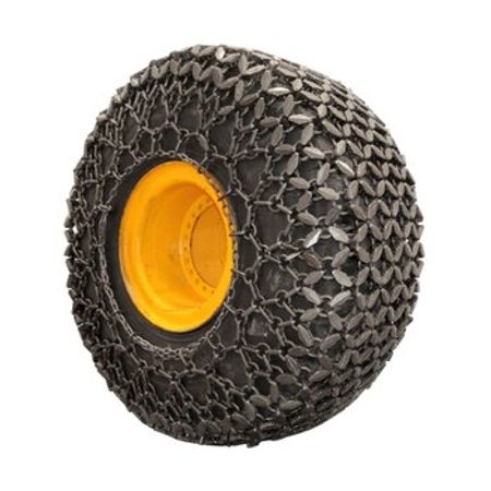 Qoruyucu zəncir "26.5-25"