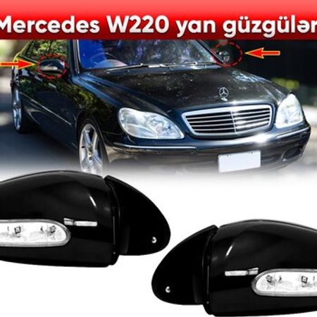 Mercedes W220 yan güzgüləri – Ehtiyat hissələri – ucuztap.az