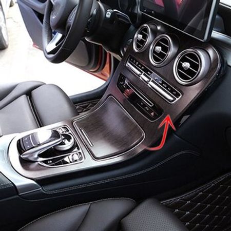 Mercedes W205 orta barı – Ehtiyat hissələri – ucuztap.az