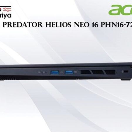 Acer Predator Helios Neo 16