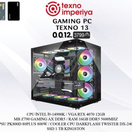Gaming PC "TEXNO 13"