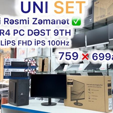 Masaüstü kompüter PHİLİPS 100Hz Legion