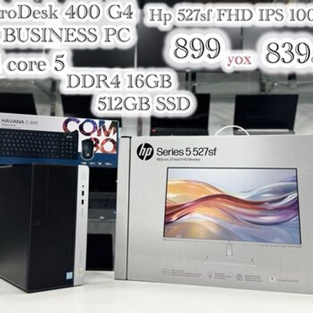 HP ProDesk 400 G4 24inch 527sf Masaüstü Kompüter – Masaüstü kompüterlər – ucuztap.az