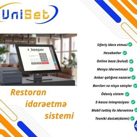 Restoran idarəetmə proqramı – Biznes üçün avadanlıq – ucuztap.az