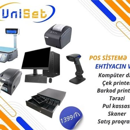 Kassa avadanlığı və proqram təminatı