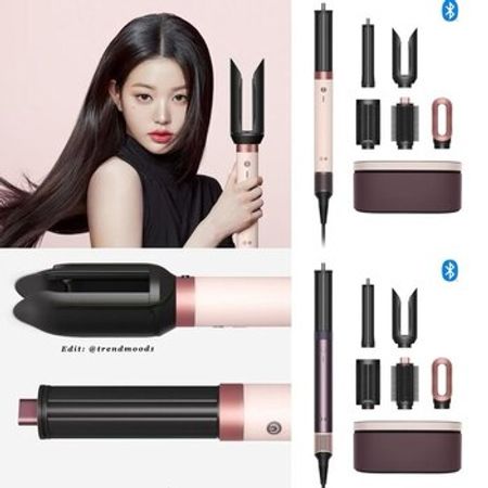 Fen "Dyson Airwrap co-anda 2X Pink"