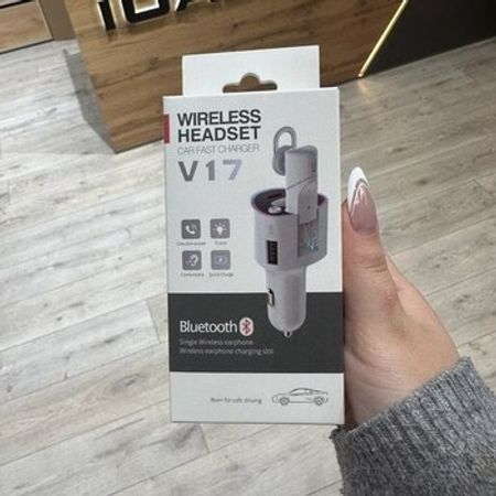 Avtomobil şarj cihazı "Wireless Headset-v17"