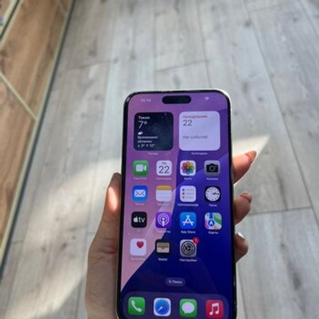 Apple iPhone 15 Pro Max Natural Titanium 256GB/8GB – Telefonlar – ucuztap.az