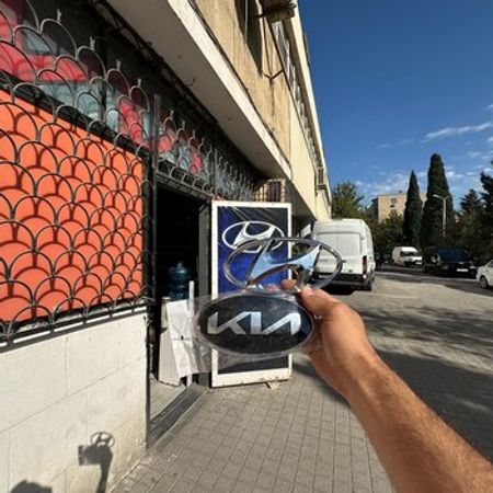 "Hyundai/Kia" embleması