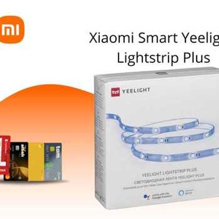 Xiaomi Smart Yeelight Lightstrip Plus – Ev və bağ üçün işiqlandırma – ucuztap.az