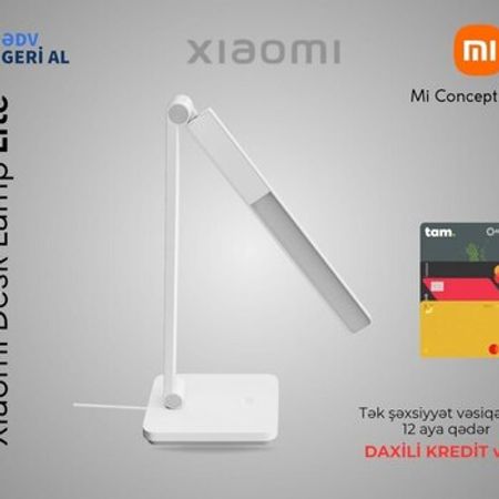 Xiaomi Desk Lamp Light