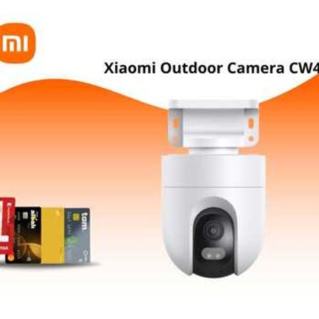Xiaomi Outdoor Camera CW400
