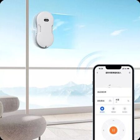 Window Cleaning Robot WL04 – Digər – ucuztap.az