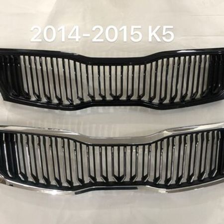 "Kia Optima" radiator barmaqlığı