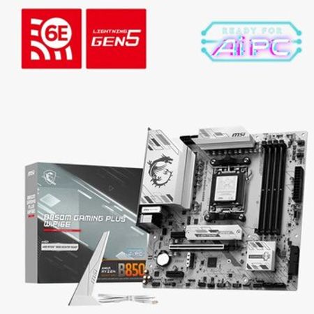 MSI B850M GAMING PLUS WIFI6E Gaming Anakart MOTHERBOARD – Masaüstü kompüterlər – ucuztap.az