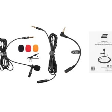 Yaxa mikrofonu "2E Lavalier ML020"