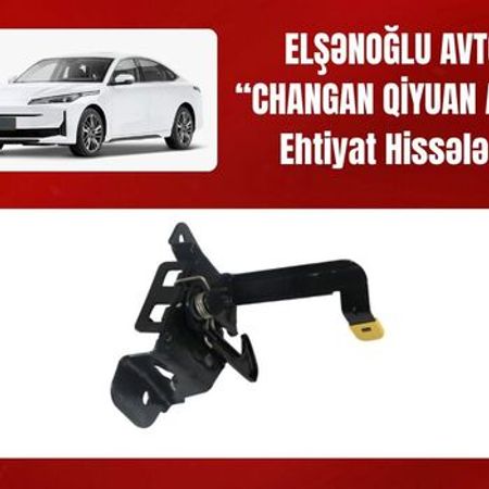 "Changan Qiyuan A05" kapot kilidi
