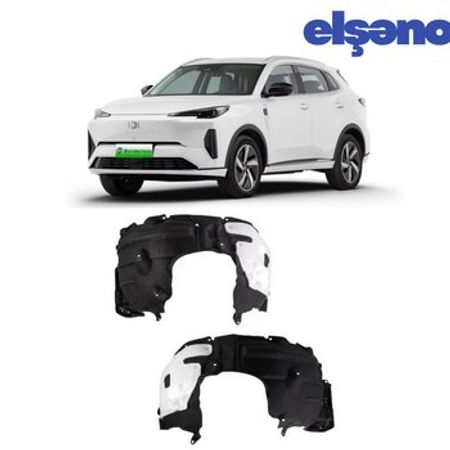 Changan Q05 qanad altlığı