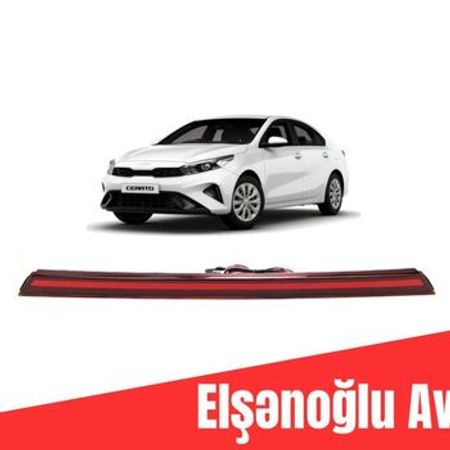 "KİA FORTE 2019-2020" arxa stop işığı